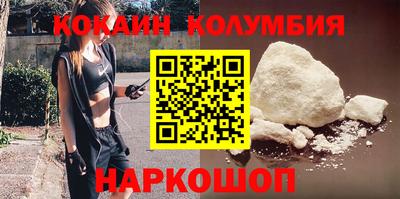 не бодяженный Бугуруслан