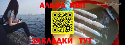не бодяженный Бугуруслан