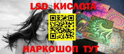 не бодяженный Бугуруслан