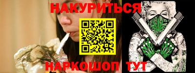 не бодяженный Бугуруслан