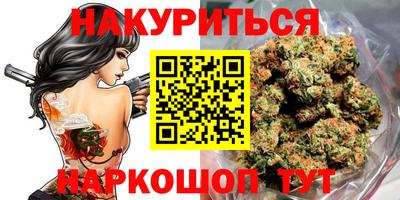 ALPHA-PVP Бузулук