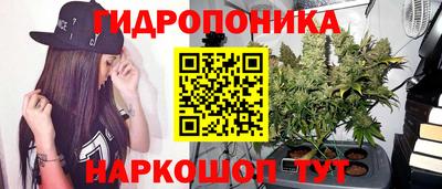 ALPHA-PVP Бузулук