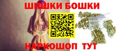 ALPHA-PVP Бузулук
