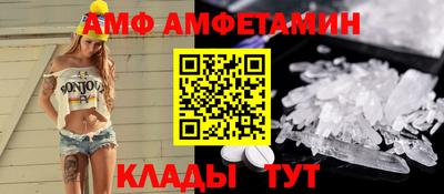 не бодяженный Бугуруслан