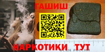 не бодяженный Бугуруслан