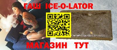 ALPHA-PVP Бузулук