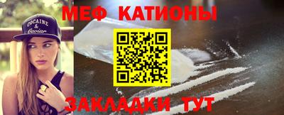 не бодяженный Бугуруслан