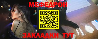 ALPHA-PVP Бузулук