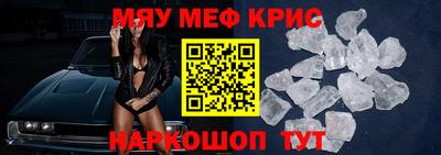 не бодяженный Бугуруслан