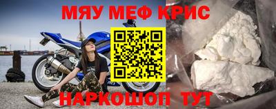 не бодяженный Бугуруслан