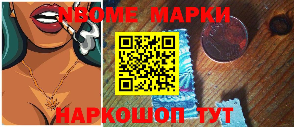 Лсд 25 экстази  ЛСД экстази ecstasy  Вход с VPN  LSD-25 экстази ecstasy  Саратов 